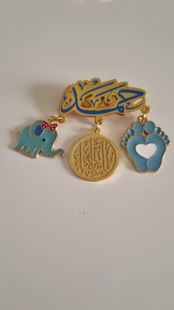 بروش بيبي..... (حمد )
