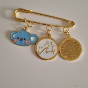 بروش بيبي (بدر)