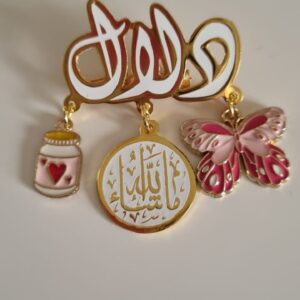 بروش بيبي (دلال)